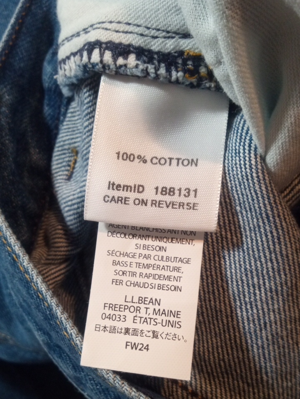 L.L. BEAN ORIGINAL FIT RELAXED JEANS - Picture 3 of 10